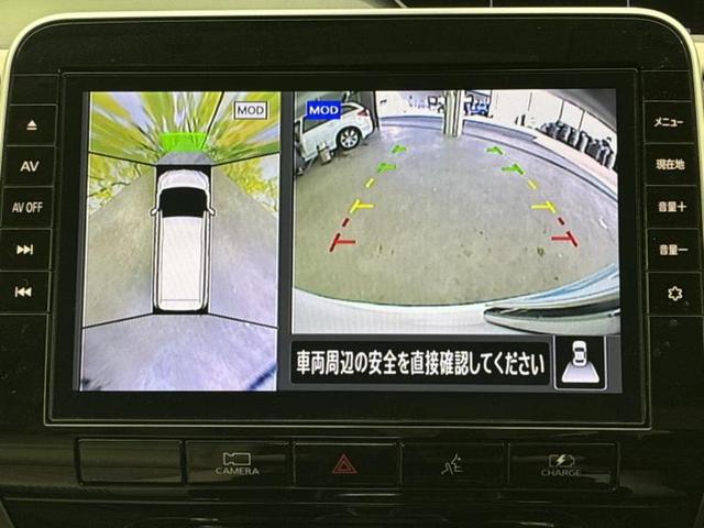 セレナ ｅパワーハイウェイスターＶ　保証書／純正　９インチ　ＳＤナビ／フリップダウンモニター　純正　１１．４インチ／インテリジェントルームミラー／エマージェンシーブレーキ／両側電動スライドドア／アラウンドビューモニター　全周囲カメラ（12枚目）