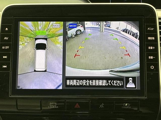 セレナ ｅパワーハイウェイスターＶ　保証書／純正　９インチ　ＳＤナビ／フリップダウンモニター　純正　１１．４インチ／インテリジェントルームミラー／エマージェンシーブレーキ／両側電動スライドドア／アラウンドビューモニター　全周囲カメラ（14枚目）