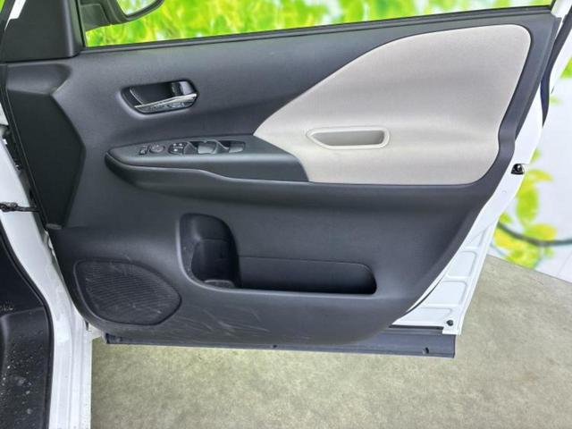 セレナ ｅパワーハイウェイスターＶ　保証書／純正　９インチ　ＳＤナビ／フリップダウンモニター　純正　１１．４インチ／インテリジェントルームミラー／エマージェンシーブレーキ／両側電動スライドドア／アラウンドビューモニター　全周囲カメラ（22枚目）