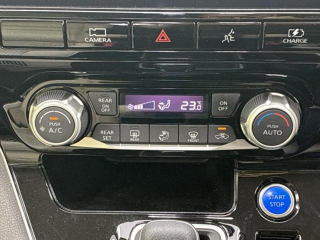 セレナ ｅパワーハイウェイスターＶ　保証書／純正　９インチ　ＳＤナビ／フリップダウンモニター　純正　１１．４インチ／インテリジェントルームミラー／エマージェンシーブレーキ／両側電動スライドドア／アラウンドビューモニター　全周囲カメラ（33枚目）