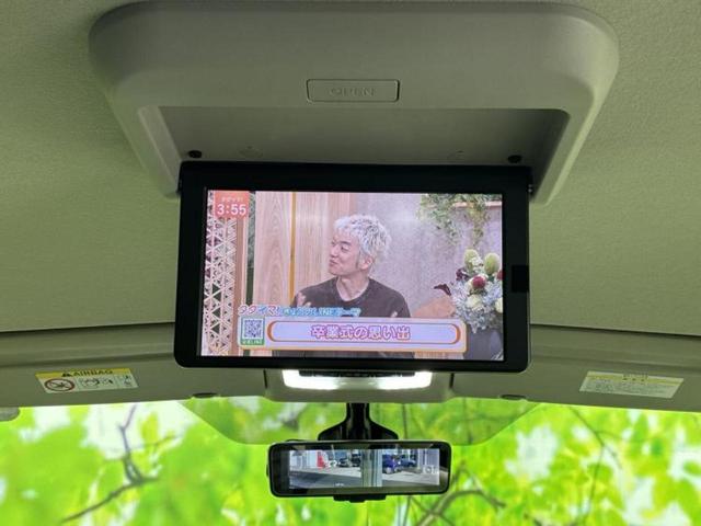 セレナ ｅパワーハイウェイスターＶ　保証書／純正　９インチ　ＳＤナビ／フリップダウンモニター　純正　１１．４インチ／インテリジェントルームミラー／エマージェンシーブレーキ／両側電動スライドドア／アラウンドビューモニター　全周囲カメラ（38枚目）
