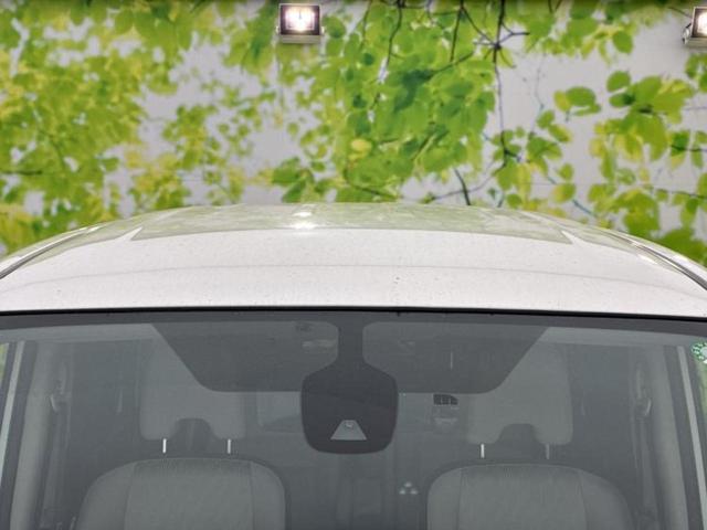 セレナ ｅパワーハイウェイスターＶ　保証書／純正　９インチ　ＳＤナビ／フリップダウンモニター　純正　１１．４インチ／インテリジェントルームミラー／エマージェンシーブレーキ／両側電動スライドドア／アラウンドビューモニター　全周囲カメラ（45枚目）