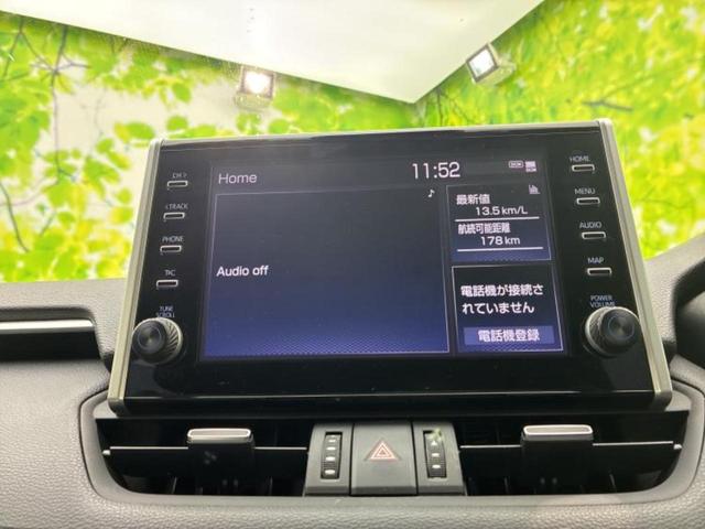 ���̈��Ԃ�����Ŕ����́H���Ђō��肵�Ďv�����������ăV���b�N�E�E�E����Ȃ��q�l�I�����x�v�d�b�`�q�r�̉��承�i���������������I���q�l���ł��邾�������ɂ���芷���ł���悤����t�撣��܂��I