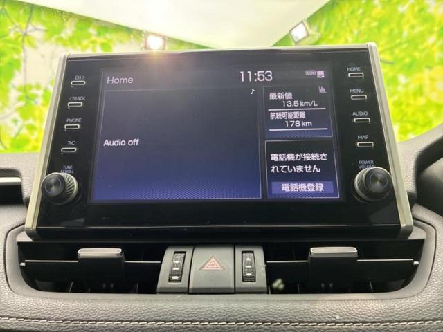 �v�d�b�`�q�r�̓X�܂ɂ̓L�b�Y�R�[�i�[���������܂��I���q�l�A��̂��q�l�����������ԑI�т����y���݂����������Ԃł��I