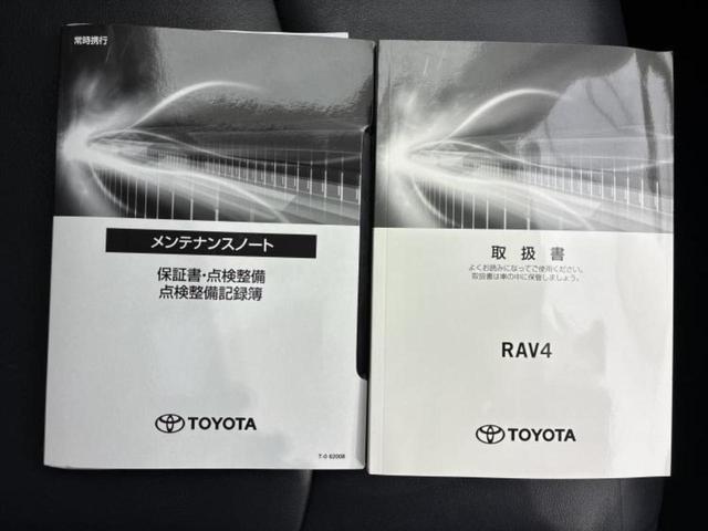 ���̈��Ԃ�����Ŕ����́H���Ђō��肵�Ďv�����������ăV���b�N�E�E�E����Ȃ��q�l�I�����x�v�d�b�`�q�r�̉��承�i���������������I���q�l���ł��邾�������ɂ���芷���ł���悤����t�撣��܂��I