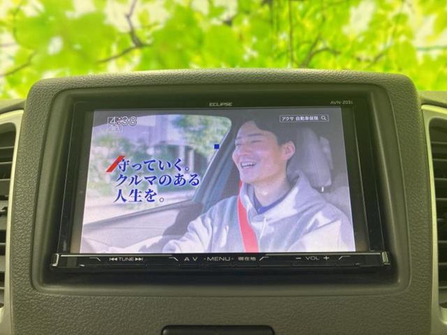 スペーシア Ｇ　新品タイヤ／保証書／社外　ＳＤナビ／Ｂｌｕｅｔｏｏｔｈ接続／ＥＴＣ／ＥＢＤ付ＡＢＳ／アイドリングストップ／フルセグＴＶ／ＤＶＤ／エアバッグ　運転席／エアバッグ　助手席　ＤＶＤ再生　盗難防止装置（13枚目）