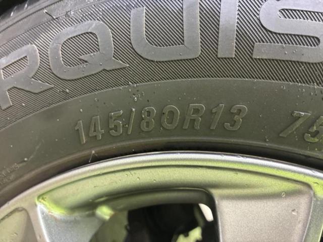 スペーシア Ｇ　新品タイヤ／保証書／社外　ＳＤナビ／Ｂｌｕｅｔｏｏｔｈ接続／ＥＴＣ／ＥＢＤ付ＡＢＳ／アイドリングストップ／フルセグＴＶ／ＤＶＤ／エアバッグ　運転席／エアバッグ　助手席　ＤＶＤ再生　盗難防止装置（50枚目）