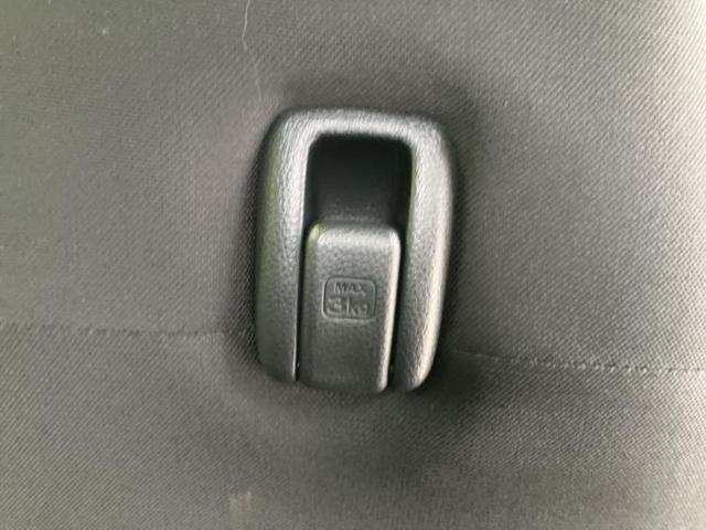 Ｎ－ＢＯＸカスタム ヒョウジュン　保証書／ホンダセンシング／電動スライドドア／車線逸脱防止支援システム／ヘッドランプ　ＬＥＤ／ＥＢＤ付ＡＢＳ／バックモニター／禁煙車／エアバッグ　運転席／エアバッグ　助手席／衝突安全ボディ　バックカメラ（29枚目）