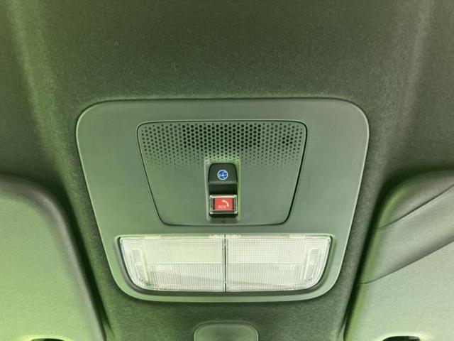 Ｎ－ＢＯＸカスタム ヒョウジュン　保証書／ホンダセンシング／電動スライドドア／車線逸脱防止支援システム／ヘッドランプ　ＬＥＤ／ＥＢＤ付ＡＢＳ／バックモニター／禁煙車／エアバッグ　運転席／エアバッグ　助手席／衝突安全ボディ　バックカメラ（33枚目）