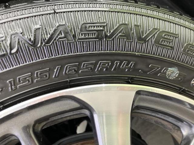 Ｎ－ＢＯＸカスタム ヒョウジュン　保証書／ホンダセンシング／電動スライドドア／車線逸脱防止支援システム／ヘッドランプ　ＬＥＤ／ＥＢＤ付ＡＢＳ／バックモニター／禁煙車／エアバッグ　運転席／エアバッグ　助手席／衝突安全ボディ　バックカメラ（41枚目）