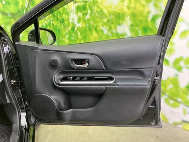 アクア Ｇ　新品タイヤ／保証書／純正　ＳＤナビ／シートヒーター　前席／ＥＴＣ／ＥＢＤ付ＡＢＳ／横滑り防止装置／アイドリングストップ／フルセグＴＶ／エアバッグ　運転席／エアバッグ　助手席／パワーウインドウ（22枚目）