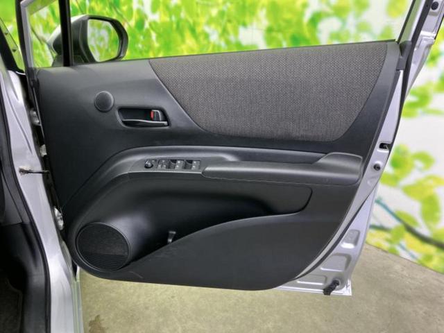 シエンタ ハイブリッドX 新品タイヤ/保証書/社外 SDナビ/電動スライドドア/ドライブレコーダー 360°/Bluetooth接続/ETC/EBD付ABS/横滑り防止装置/アイドリングストップ/バックモニター/フルセグTV(23枚目)