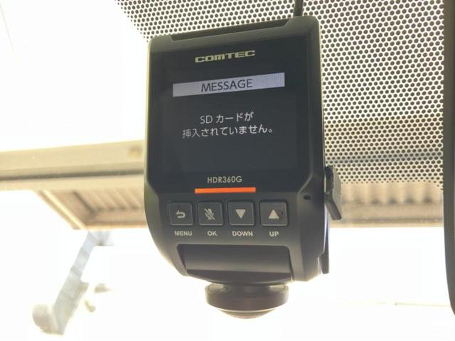 シエンタ ハイブリッドX 新品タイヤ/保証書/社外 SDナビ/電動スライドドア/ドライブレコーダー 360°/Bluetooth接続/ETC/EBD付ABS/横滑り防止装置/アイドリングストップ/バックモニター/フルセグTV(40枚目)