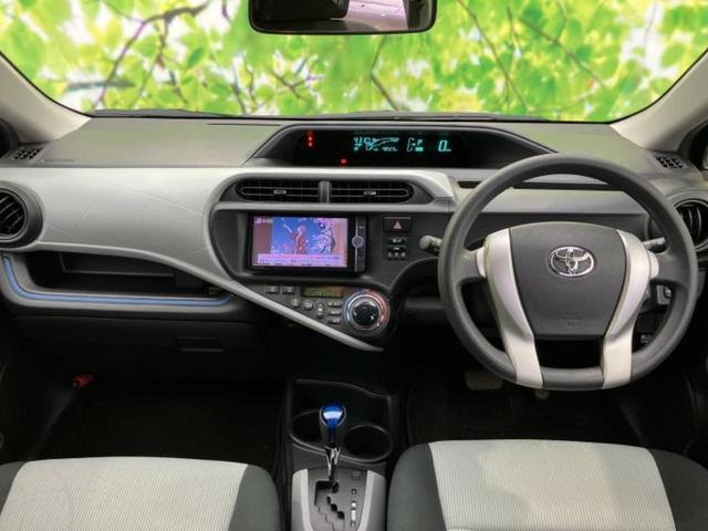 アクア Ｓ　新品タイヤ／保証書／純正　ＳＤナビ／ＥＴＣ／ＥＢＤ付ＡＢＳ／横滑り防止装置／アイドリングストップ／フルセグＴＶ／エアバッグ　運転席／エアバッグ　助手席／パワーウインドウ／キーレスエントリー（4枚目）