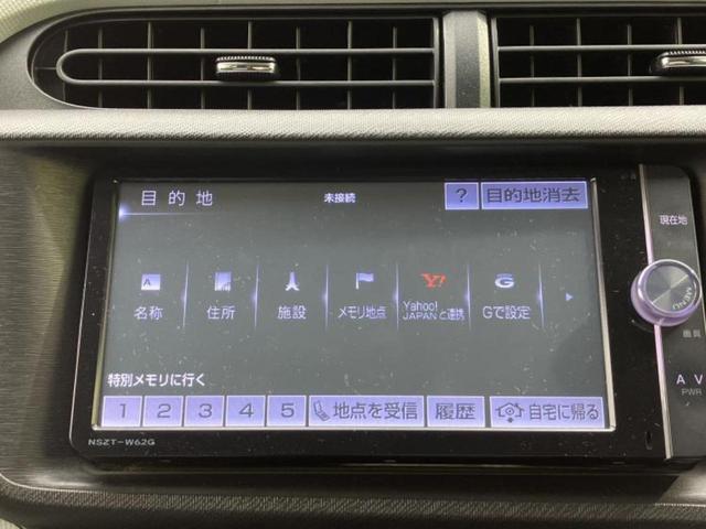 アクア Ｓ　新品タイヤ／保証書／純正　ＳＤナビ／ＥＴＣ／ＥＢＤ付ＡＢＳ／横滑り防止装置／アイドリングストップ／フルセグＴＶ／エアバッグ　運転席／エアバッグ　助手席／パワーウインドウ／キーレスエントリー（9枚目）