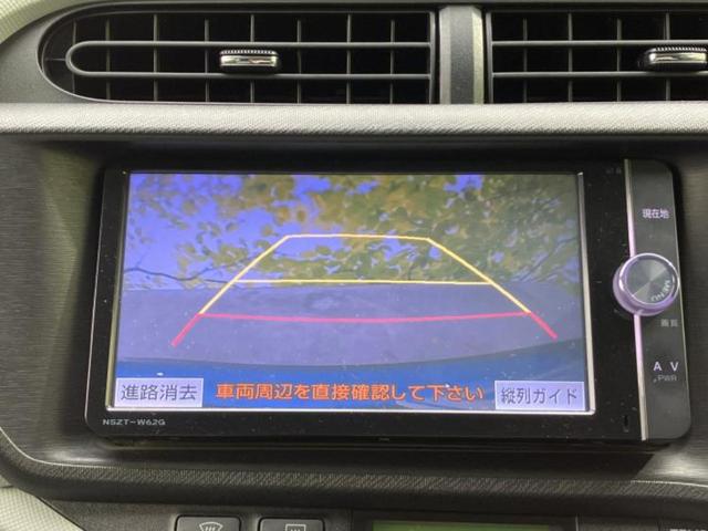 アクア Ｓ　新品タイヤ／保証書／純正　ＳＤナビ／ＥＴＣ／ＥＢＤ付ＡＢＳ／横滑り防止装置／アイドリングストップ／フルセグＴＶ／エアバッグ　運転席／エアバッグ　助手席／パワーウインドウ／キーレスエントリー（12枚目）