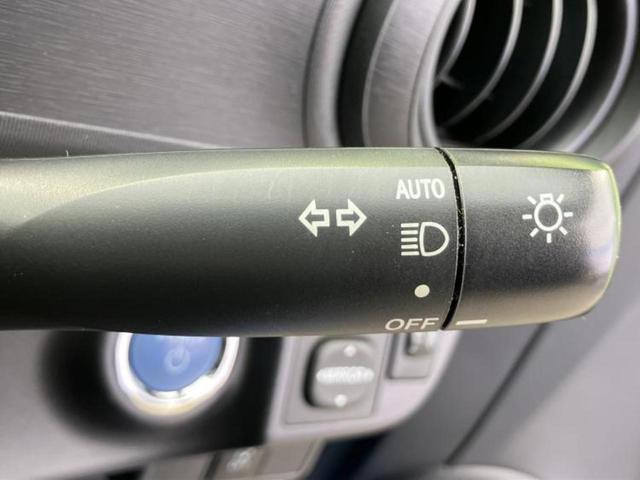 アクア Ｓ　新品タイヤ／保証書／純正　ＳＤナビ／ＥＴＣ／ＥＢＤ付ＡＢＳ／横滑り防止装置／アイドリングストップ／フルセグＴＶ／エアバッグ　運転席／エアバッグ　助手席／パワーウインドウ／キーレスエントリー（16枚目）