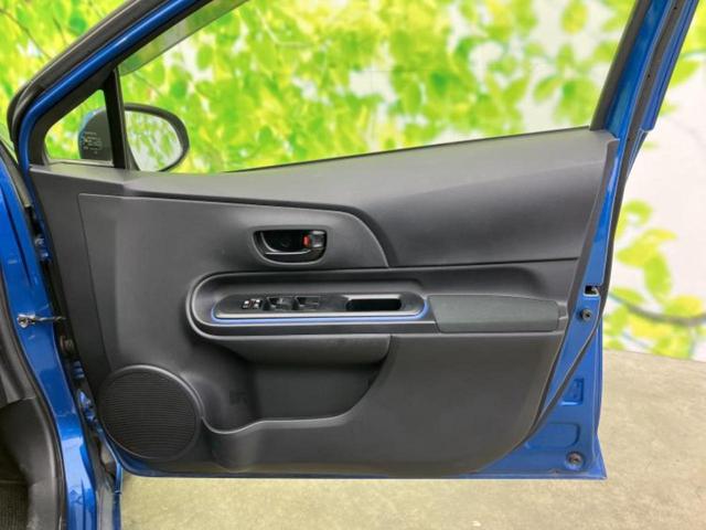 アクア Ｓ　新品タイヤ／保証書／純正　ＳＤナビ／ＥＴＣ／ＥＢＤ付ＡＢＳ／横滑り防止装置／アイドリングストップ／フルセグＴＶ／エアバッグ　運転席／エアバッグ　助手席／パワーウインドウ／キーレスエントリー（22枚目）