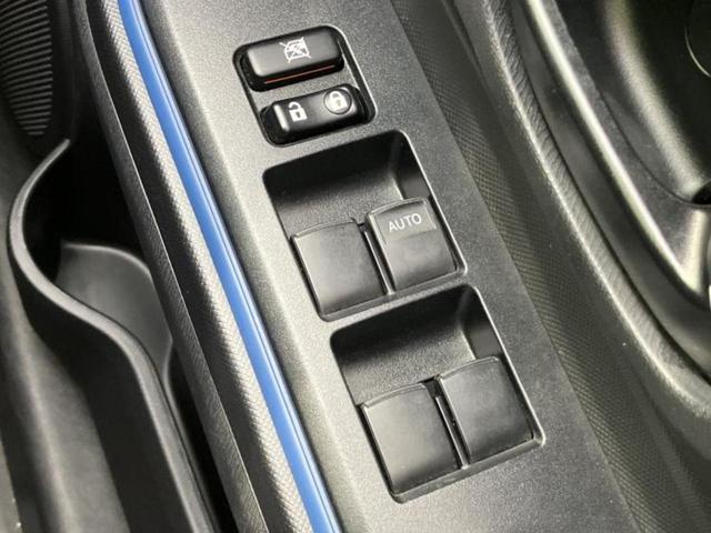 アクア Ｓ　新品タイヤ／保証書／純正　ＳＤナビ／ＥＴＣ／ＥＢＤ付ＡＢＳ／横滑り防止装置／アイドリングストップ／フルセグＴＶ／エアバッグ　運転席／エアバッグ　助手席／パワーウインドウ／キーレスエントリー（29枚目）