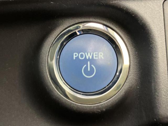 アクア Ｓ　新品タイヤ／保証書／純正　ＳＤナビ／ＥＴＣ／ＥＢＤ付ＡＢＳ／横滑り防止装置／アイドリングストップ／フルセグＴＶ／エアバッグ　運転席／エアバッグ　助手席／パワーウインドウ／キーレスエントリー（31枚目）