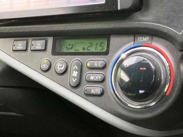 アクア Ｓ　新品タイヤ／保証書／純正　ＳＤナビ／ＥＴＣ／ＥＢＤ付ＡＢＳ／横滑り防止装置／アイドリングストップ／フルセグＴＶ／エアバッグ　運転席／エアバッグ　助手席／パワーウインドウ／キーレスエントリー（32枚目）