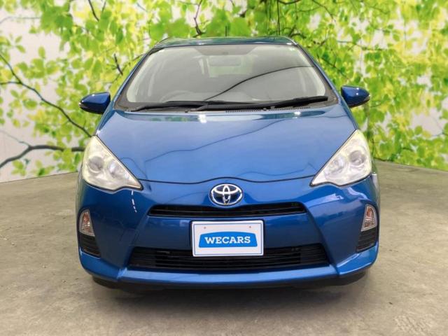 アクア Ｓ　新品タイヤ／保証書／純正　ＳＤナビ／ＥＴＣ／ＥＢＤ付ＡＢＳ／横滑り防止装置／アイドリングストップ／フルセグＴＶ／エアバッグ　運転席／エアバッグ　助手席／パワーウインドウ／キーレスエントリー（43枚目）