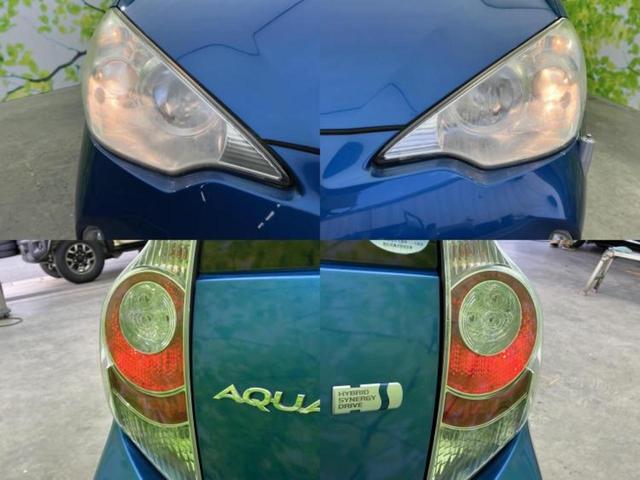 アクア Ｓ　新品タイヤ／保証書／純正　ＳＤナビ／ＥＴＣ／ＥＢＤ付ＡＢＳ／横滑り防止装置／アイドリングストップ／フルセグＴＶ／エアバッグ　運転席／エアバッグ　助手席／パワーウインドウ／キーレスエントリー（51枚目）