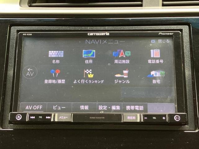 フィットハイブリッド ハイブリッド・Ｌパッケージ　新品タイヤ／保証書／社外　ＳＤナビ／ドライブレコーダー　前後／ヘッドランプ　ＬＥＤ／ＥＴＣ／ＥＢＤ付ＡＢＳ／横滑り防止装置／バックモニター／ワンセグＴＶ／エアバッグ　運転席／エアバッグ　助手席（9枚目）