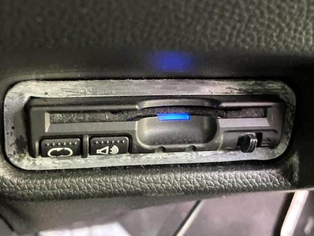 フィットハイブリッド ハイブリッド・Ｌパッケージ　新品タイヤ／保証書／社外　ＳＤナビ／ドライブレコーダー　前後／ヘッドランプ　ＬＥＤ／ＥＴＣ／ＥＢＤ付ＡＢＳ／横滑り防止装置／バックモニター／ワンセグＴＶ／エアバッグ　運転席／エアバッグ　助手席（18枚目）