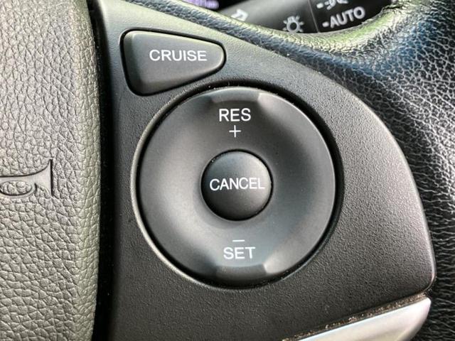 フィットハイブリッド ハイブリッド・Ｌパッケージ　新品タイヤ／保証書／社外　ＳＤナビ／ドライブレコーダー　前後／ヘッドランプ　ＬＥＤ／ＥＴＣ／ＥＢＤ付ＡＢＳ／横滑り防止装置／バックモニター／ワンセグＴＶ／エアバッグ　運転席／エアバッグ　助手席（26枚目）