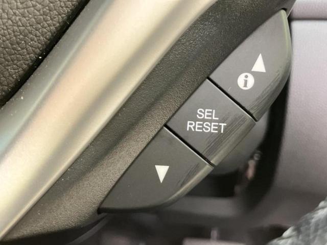 フィットハイブリッド ハイブリッド・Ｌパッケージ　新品タイヤ／保証書／社外　ＳＤナビ／ドライブレコーダー　前後／ヘッドランプ　ＬＥＤ／ＥＴＣ／ＥＢＤ付ＡＢＳ／横滑り防止装置／バックモニター／ワンセグＴＶ／エアバッグ　運転席／エアバッグ　助手席（30枚目）