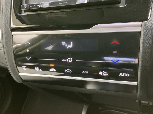 フィットハイブリッド ハイブリッド・Ｌパッケージ　新品タイヤ／保証書／社外　ＳＤナビ／ドライブレコーダー　前後／ヘッドランプ　ＬＥＤ／ＥＴＣ／ＥＢＤ付ＡＢＳ／横滑り防止装置／バックモニター／ワンセグＴＶ／エアバッグ　運転席／エアバッグ　助手席（31枚目）