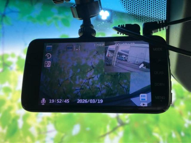 フィットハイブリッド ハイブリッド・Ｌパッケージ　新品タイヤ／保証書／社外　ＳＤナビ／ドライブレコーダー　前後／ヘッドランプ　ＬＥＤ／ＥＴＣ／ＥＢＤ付ＡＢＳ／横滑り防止装置／バックモニター／ワンセグＴＶ／エアバッグ　運転席／エアバッグ　助手席（38枚目）