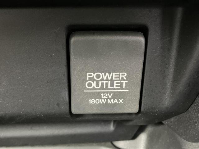 フィットハイブリッド ハイブリッド・Ｌパッケージ　新品タイヤ／保証書／社外　ＳＤナビ／ドライブレコーダー　前後／ヘッドランプ　ＬＥＤ／ＥＴＣ／ＥＢＤ付ＡＢＳ／横滑り防止装置／バックモニター／ワンセグＴＶ／エアバッグ　運転席／エアバッグ　助手席（39枚目）