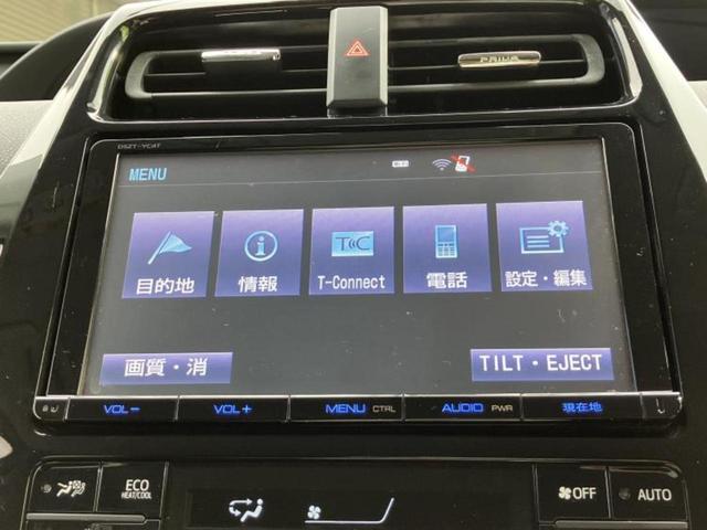 プリウス Ａ　保証書／純正　９インチ　ＳＤナビ／衝突安全装置／車線逸脱防止支援システム／パーキングアシスト　自動操舵／ヘッドランプ　ＬＥＤ／ＥＴＣ／ＥＢＤ付ＡＢＳ／横滑り防止装置／アイドリングストップ　盗難防止装置（9枚目）