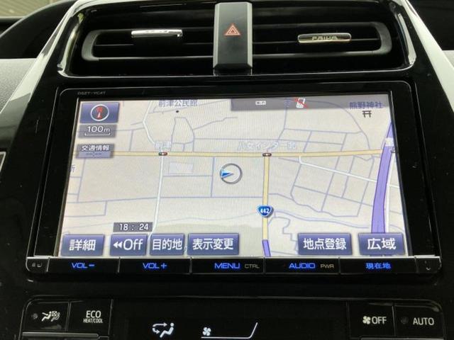 プリウス Ａ　保証書／純正　９インチ　ＳＤナビ／衝突安全装置／車線逸脱防止支援システム／パーキングアシスト　自動操舵／ヘッドランプ　ＬＥＤ／ＥＴＣ／ＥＢＤ付ＡＢＳ／横滑り防止装置／アイドリングストップ　盗難防止装置（10枚目）