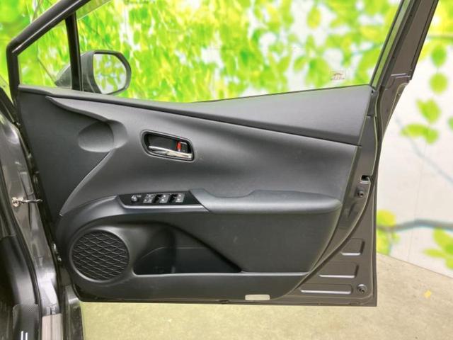 プリウス Ａ　保証書／純正　９インチ　ＳＤナビ／衝突安全装置／車線逸脱防止支援システム／パーキングアシスト　自動操舵／ヘッドランプ　ＬＥＤ／ＥＴＣ／ＥＢＤ付ＡＢＳ／横滑り防止装置／アイドリングストップ　盗難防止装置（22枚目）