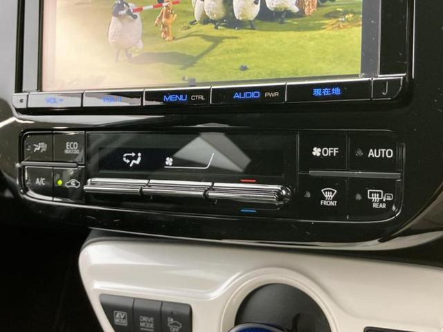 プリウス Ａ　保証書／純正　９インチ　ＳＤナビ／衝突安全装置／車線逸脱防止支援システム／パーキングアシスト　自動操舵／ヘッドランプ　ＬＥＤ／ＥＴＣ／ＥＢＤ付ＡＢＳ／横滑り防止装置／アイドリングストップ　盗難防止装置（32枚目）