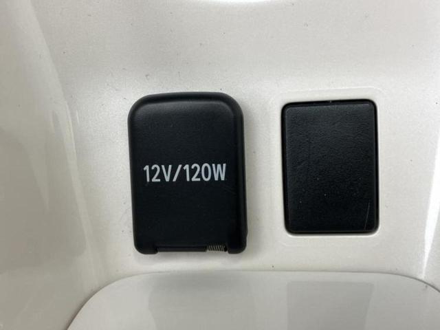 プリウス Ａ　保証書／純正　９インチ　ＳＤナビ／衝突安全装置／車線逸脱防止支援システム／パーキングアシスト　自動操舵／ヘッドランプ　ＬＥＤ／ＥＴＣ／ＥＢＤ付ＡＢＳ／横滑り防止装置／アイドリングストップ　盗難防止装置（41枚目）