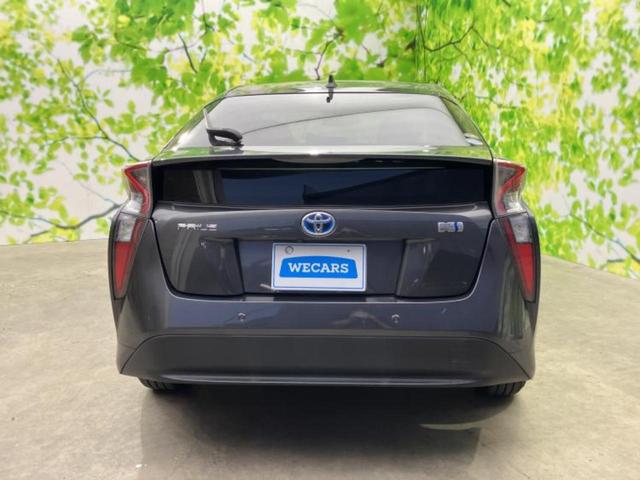 プリウス Ａ　保証書／純正　９インチ　ＳＤナビ／衝突安全装置／車線逸脱防止支援システム／パーキングアシスト　自動操舵／ヘッドランプ　ＬＥＤ／ＥＴＣ／ＥＢＤ付ＡＢＳ／横滑り防止装置／アイドリングストップ　盗難防止装置（45枚目）