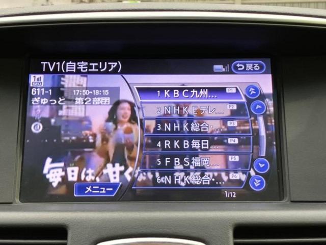 �����ł̂��x�������������̂��q�l�I�܂��͂����ς肾���ł����񂨖₢���킹���������I���q�l�ɍœK�Ȃ��x�����v����������Ă������܂��I