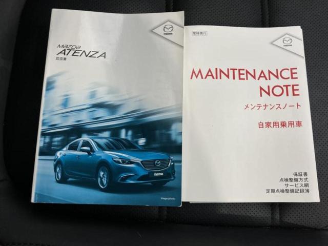 �v�d�b�`�q�r�ł͓o�^�i�͏o�j�ϖ��g�p�Ԃ⑖�s�����P�����������̍݌ɎԂ��������p�ӂ��Ă���܂��I��Ԃ͗ǂ����̂��ǂ����ǁA�V�Ԃ͍����ȁE�E�E����Ȃ��q�l�ɃI�X�X���ł��I