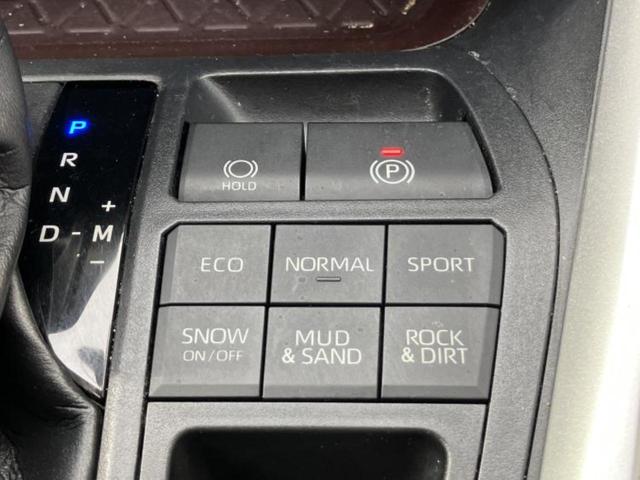 �v�d�b�`�q�r�̍݌Ƀy�[�W�����������������ɂ��肪�Ƃ��������܂��I�v�d�b�`�q�r�́u���q�l���v�����b�g�[�ɂ��q�l�̃J�[���C�t��S�͂ŃT�|�[�g�������܂��I