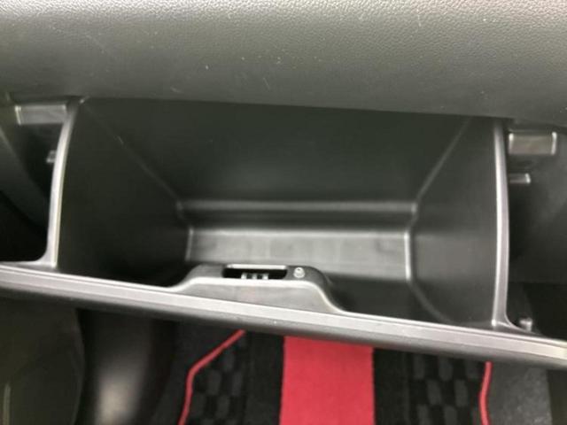 �v�d�b�`�q�r�̍݌Ƀy�[�W�����������������ɂ��肪�Ƃ��������܂��I�v�d�b�`�q�r�́u���q�l���v�����b�g�[�ɂ��q�l�̃J�[���C�t��S�͂ŃT�|�[�g�������܂��I