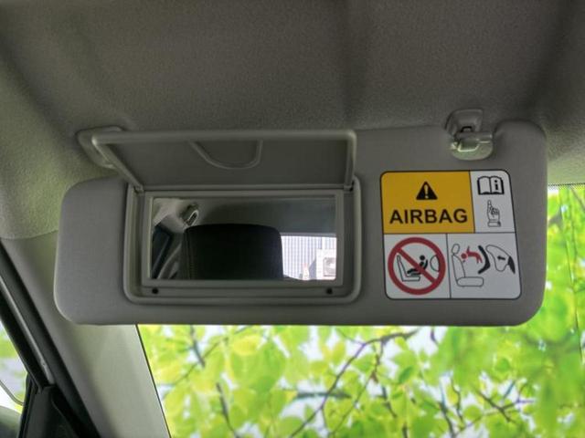 �v�d�b�`�q�r�ł͓o�^�i�͏o�j�ϖ��g�p�Ԃ⑖�s�����P�����������̍݌ɎԂ��������p�ӂ��Ă���܂��I��Ԃ͗ǂ����̂��ǂ����ǁA�V�Ԃ͍����ȁE�E�E����Ȃ��q�l�ɃI�X�X���ł��I