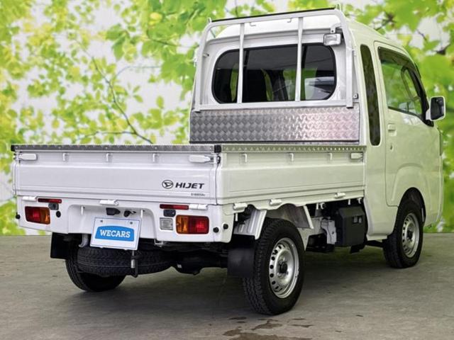 �S���ɓX�܂�W�J���Ă���̂łǂ��ł������񂹂��\�ł��I���̎Ԃ��C�ɂȂ邯�ǉ���������E�E�E�ƒ��߂�K�v�͂���܂���I���ʓr������K�v�ł��B