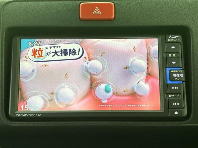 ���w����̎Ԍ��⃁���e�i���X���v�d�b�`�q�r�ɂ��C�����������I���ЂŐ�������C���܂ōs���Ă���܂��̂ŁA���[�Ԍ�̃A�t�^�[�t�H���[�����C�����������I