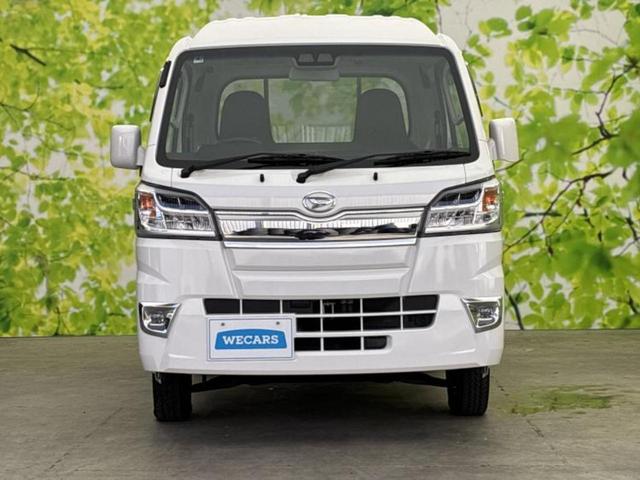 ������̂��Ԃ͂������ł��傤���H�����ł��C�ɂȂ��Ă��������܂����琥�񂨖₢���킹���������I����ɂ��Ԃ̏ڍׂ������肢�����܂��I