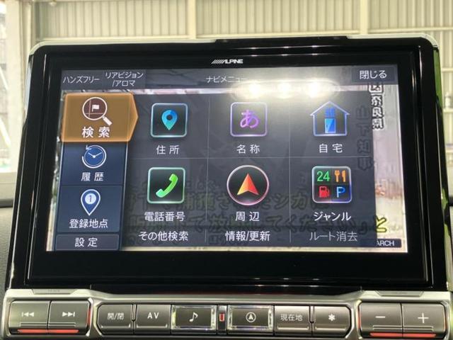 ���̈��Ԃ�����Ŕ����́H���Ђō��肵�Ďv�����������ăV���b�N�E�E�E����Ȃ��q�l�I�����x�v�d�b�`�q�r�̉��承�i���������������I���q�l���ł��邾�������ɂ���芷���ł���悤����t�撣��܂��I