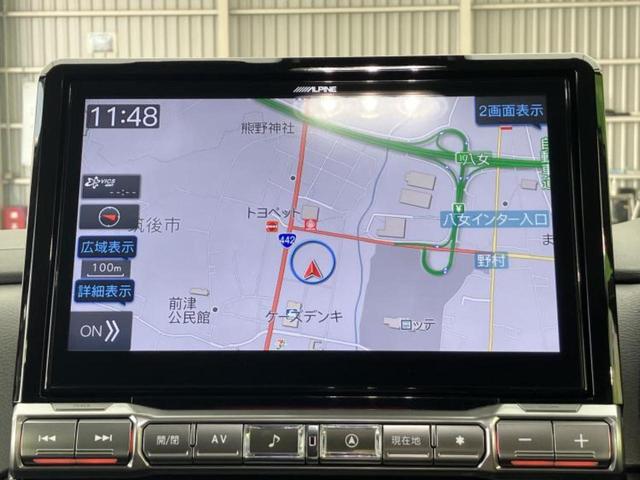 �v�d�b�`�q�r�̓X�܂ɂ̓L�b�Y�R�[�i�[���������܂��I���q�l�A��̂��q�l�����������ԑI�т����y���݂����������Ԃł��I